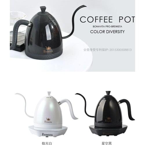 Brewis gooseneck variable kettle electric pour over kettle 600ml 220V smart temperature contro teapot hand coffee drip maker