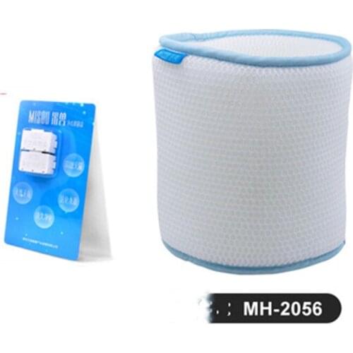 Misou MH2056 upgraded filter + sterilizing block for Misou humidifier MS4601 MS5800 MS5801 original replacement filter