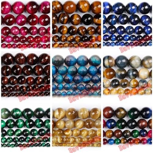 Natural Stone Magenta Blue Lapis Lazuli Brown Gold Tiger Eye Agat Round Beads 16" Strand 4 6 8 10 12MM Pick Size For Jewelry Mak