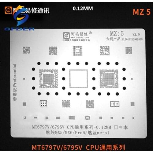 AMAOE BGA Reballing Stencil MZ5 MT6797V/MT6795V CPU/RAM POWER IC WIFI IC CHIP For Meizu MX5/MX6/Pro6/metal Solder Tin Template