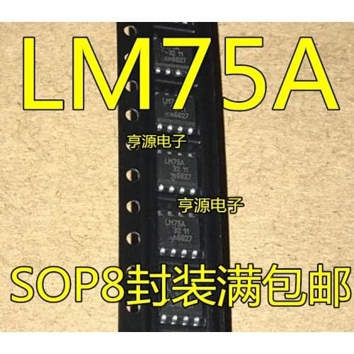 10PCS LM75 LM75A LM75AD SOP8