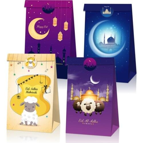 12Pcs Eid Mubarak Gifts Candy Bags Craft Paper Bags Ramadan And Eid Decorations Islamic Muslim Festival Happy Eid Party Supplies
