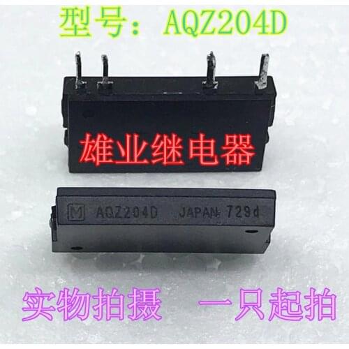 Aqz204d 4-pin solid state relay