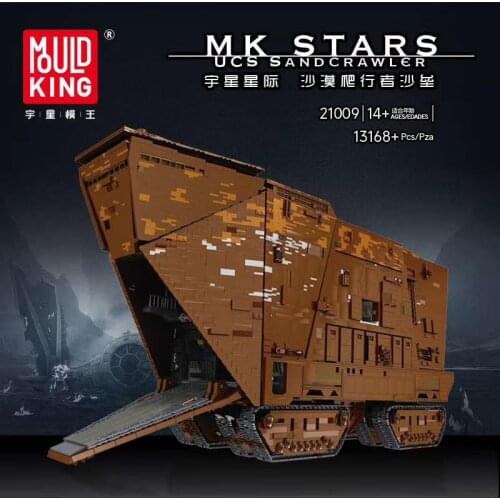 MOC MK Star Plan War Series Cavegod UCS Sandcrawler Destroyer Model Building Blocks RC Bricks Compatible Starwar 05038 Kid Toys