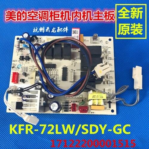 Air conditioner cabinet indoor unit motherboard computer board KFR-72LW/SDY-GC Sanxiang electric machine motherboard