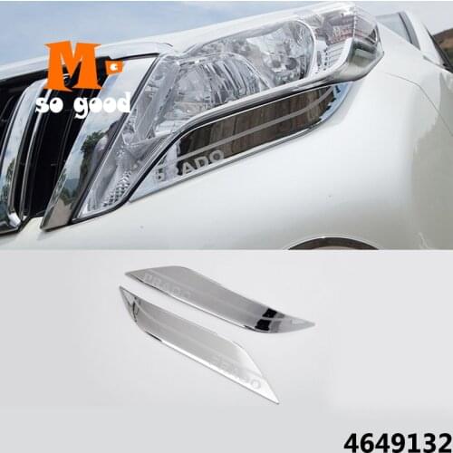 For Toyota Land Cruiser Prado 150 Accessories FJ 150 Car Head Front Fog Lamp Light Eyebrow Cover Trim 2014 15 16 2017 ABS Chrome