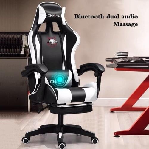 Computer Chair Rotation Space Capsule For Office And Home Comfortabl Adjustable Ergonomics Lift Stool Student Furniture Suitable