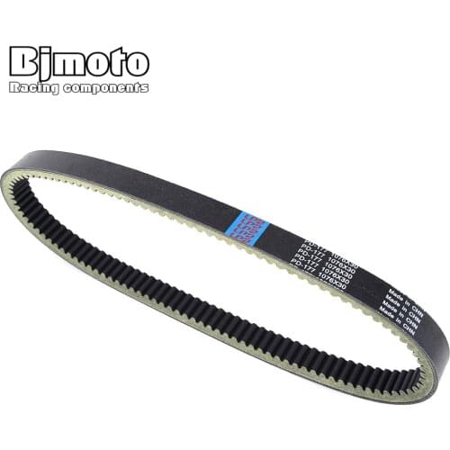 Drive Belt For Argo Avenger 8x8 LX S ST STR STX XT 700 HD 750 EFI XTI XTD 8x8