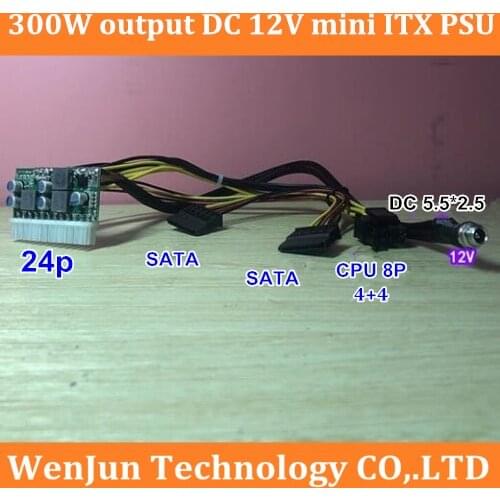 Stable 300W 12V DC input DC-ATX 24pin PSU Pico ATX Switch Mining PSU 24pin MINI ITX DC to Car ATX PC Power Supply CPU 8P(4+4P)