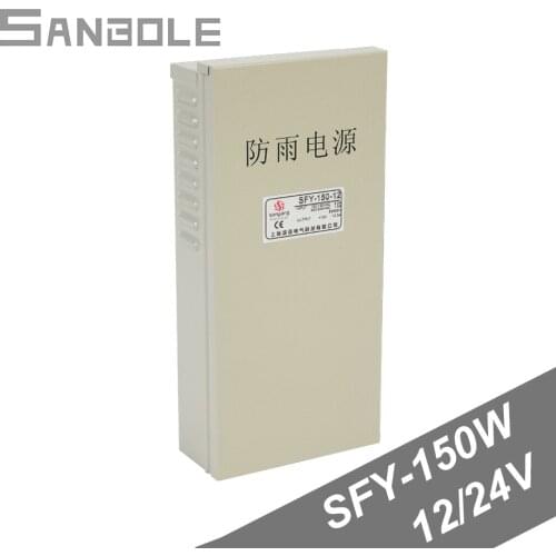 SFY-150-12V/24V Waterproof Protection Rain-proof Constant Voltage Switch Power Supply Led Strip Lamp Bring Switching
