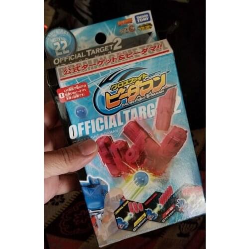 TAKARA TOMY Super B-DAMAN 2011 WBMA Cross Fight B-DAMAN Accessories CB-22 Battle Target Set with 6 Marbles BomBom Toys Collector