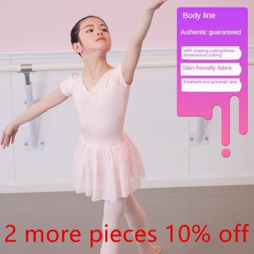 New Coming Dance Tutu Leotard Cotton Modal Goregette Pink Child Girl Baby Training Ballet Gym Wear More Sizes Skirt Blouse Fabri