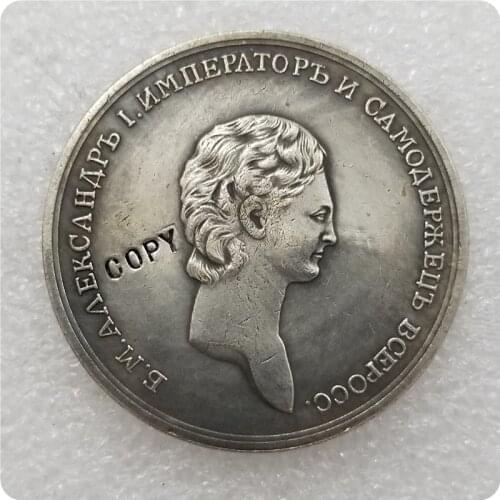 Tpye #52 Russian commemorative medal COPY commemorative coins-replica coins medal coins collectibles