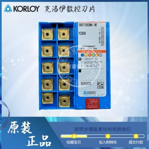 KORLOY CNC insert SNCF1206QNN-MF PC3500