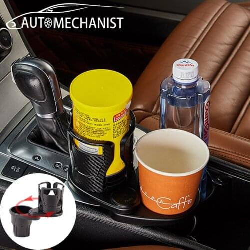 Multifunction Car Cup Holder Rotatable Drinks Coffee Holders For Car Seat Gap Holder Split into Tow Auto Interior Accessories