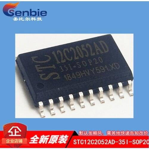 STC12C2052AD-35I-SOP2012C2052ADMCU 10PCS