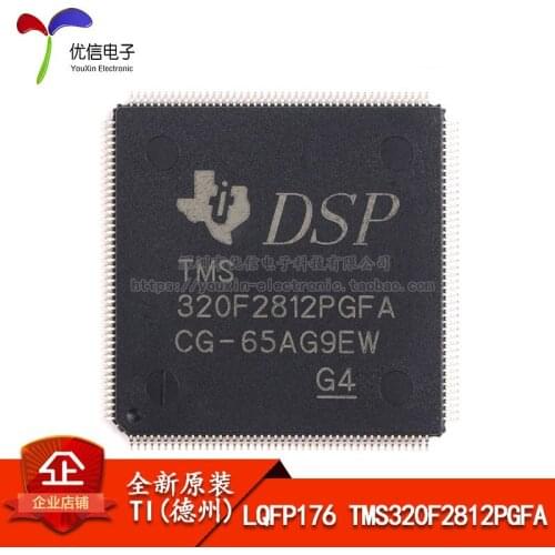 Free shipping LQFP176 TMS320F2812PGFA TMS320F2812
