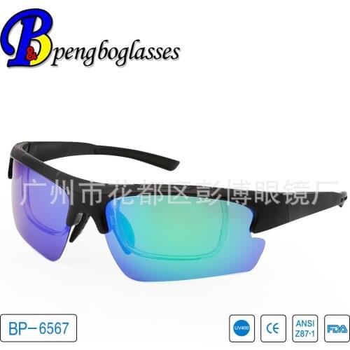 Polarized Sports Sunglasses for Baseball Riding TR90 Superlight Frame Myopia Outdoor Mirror