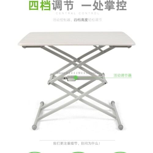 Household Simple Folding Table Multifunctional Computer Table Portable Outdoor Picnic Table Mini Adjustable Folding Table