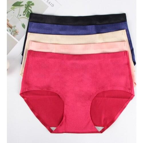 Comeondear Seamless Soft Lingerie Briefs Hipster Underwear Panties Ladies Panty Solid Color Womens Cotton Underwear P5135