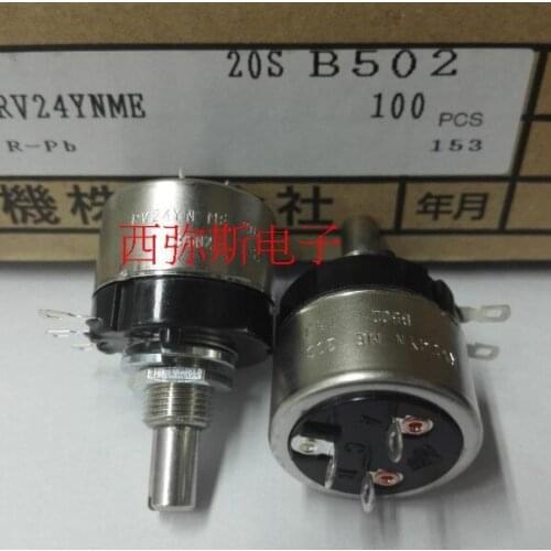 Japan original TOCOS TOKYO RV24YN ME20SB502 5K RV24YN ME 20S B502 20mm with switch potentiometer with switch