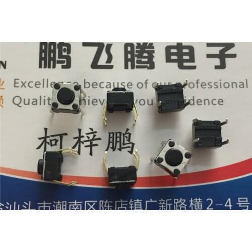 10PCS/lot Original imported Omron B3F-1020 touch switch 6*6*5 advanced induction cooker button straight plug 4 feet