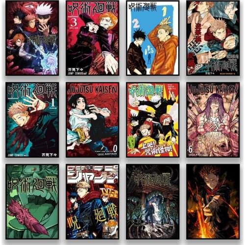 Jujutsu Kaisen Anime Character Poster Canvas Painting And Printmaking Cuadros Art Decoration Mural Home Baby Room Wall Decor