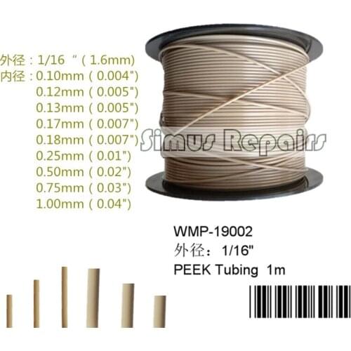 PEEK Capillary 1/16 Inch Chromatographic Connection Line Pressure Tube TOC Restrictor Tube Shimadzu Liquid Back Pressure Tube