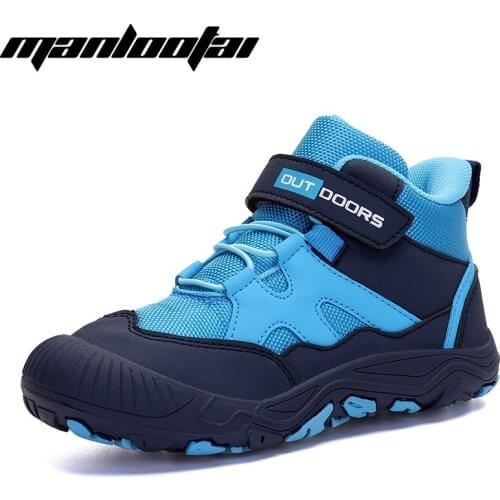 MANLOOTAI Children's Sports Shoes