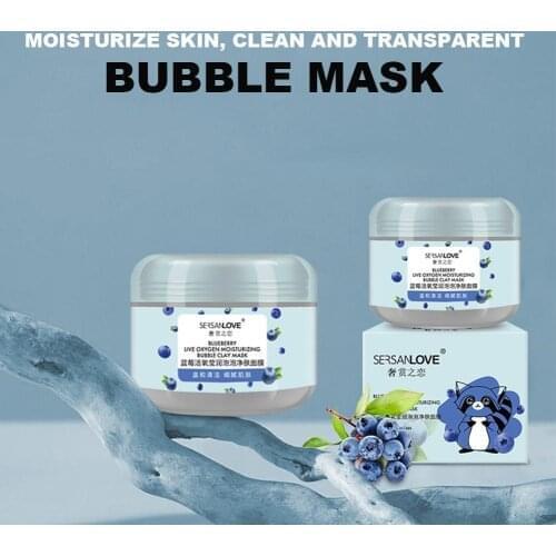Mask for the Face Cosmetic Collagen Bubble Mask Mud Moisturizing Mask Moisturizing Skin Cleansing Mask Skin Care Face Cream