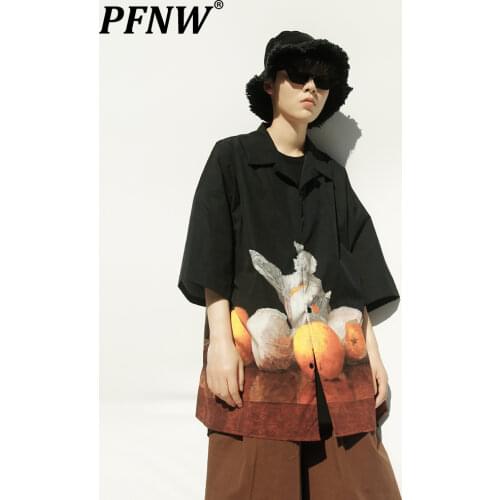 PFNW Men's Beach (Hawaiian) Shirts