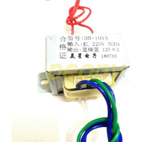 Power transformer EI48-24 10W/VA 220V turn double 12V 0.416A 12V * 2 power frequency