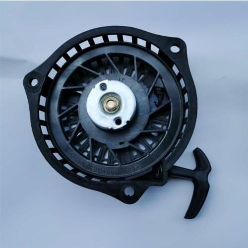 Pull Recoil Start/Manual Starter fits for NH130 Small Gasoline Engine Applied for Orchard/Garden Portable Tiller