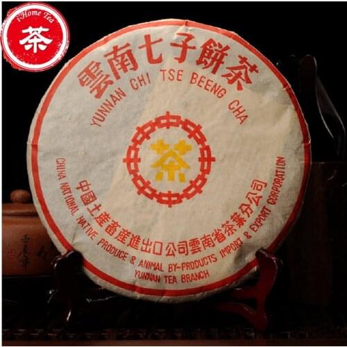 357g Chinese Anxi Tiekuanyin Tea Fresh Green Oolong Tea Weight loss Tea BeautyPrevent Atherosclerosis Cancer Prevention Food