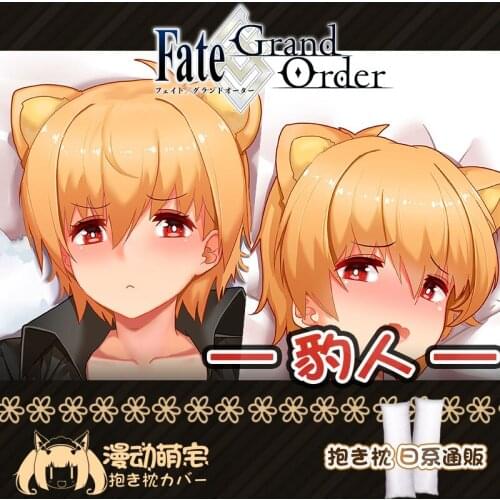 Anime Fate/Grand Order Jaguar Warrior Sexy Dakimakura Hugging Body Pillow Case Otaku Pillow Cushion Cover Bed Linings Gifts MD
