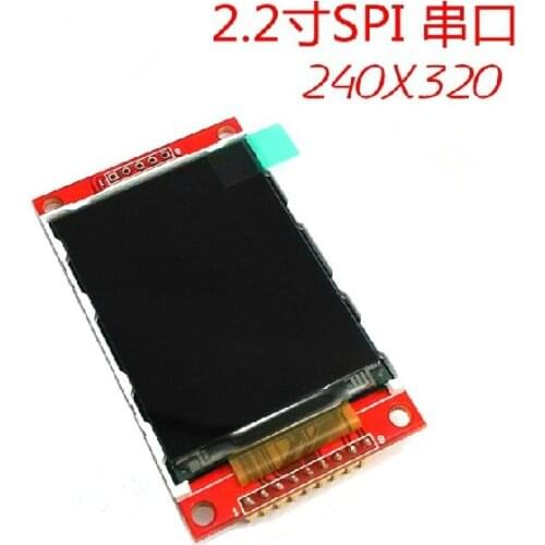Fast Free Ship 2PCS Driver IC ILI9341 2.2 inch TFT Module SPI Serial Interface LCD Module Resolution 240*320 Occupy 4 IO TFT LCD