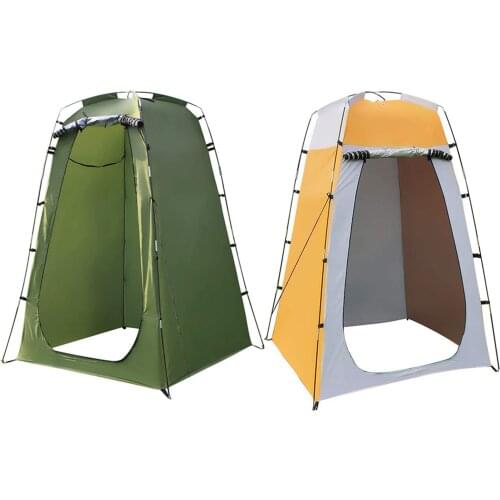 Portable Privacy Shower Tent Removable Dressing Changing Room For Outdoors Beach Camping Travelling Camouflage Anti UV Function