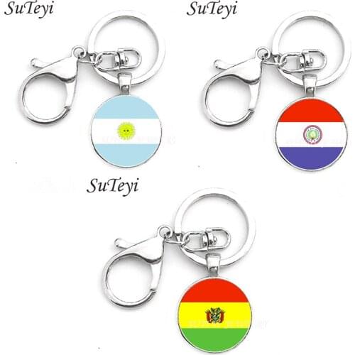 Vintage national symbolic jewelry keychain Argentina and Paraguay and Bolivia flag art pendant key ring holder men women jewelry
