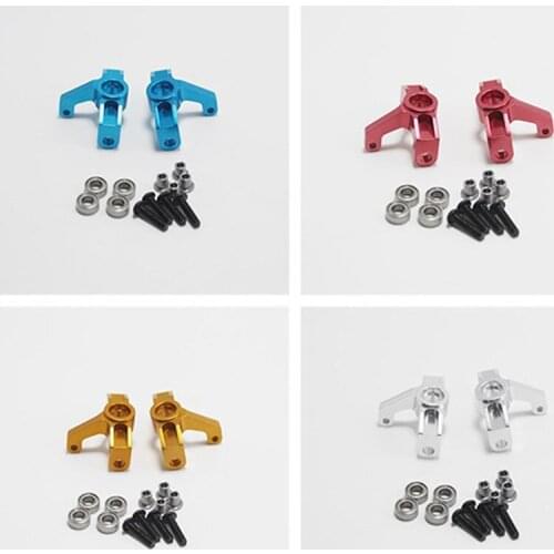 2Pcs Metal Steering Cup Front Wheel Seat with Bearing Upgrade Parts for WLtoys 144001 1/14 RC Car