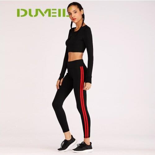 DUVEIL Women Bodybuilding Gym Running Sportswear Sexy Yoga Sports Suit Ladies Slim Vest+Yoga Pants Fitness Yoga Set