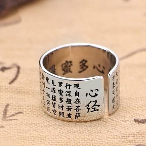 Vintage Buddhist Prajna Paramita Heart Sutra Ring Adjustable Size Stainless Steel Carves Rings Silver Jewelry Amulet