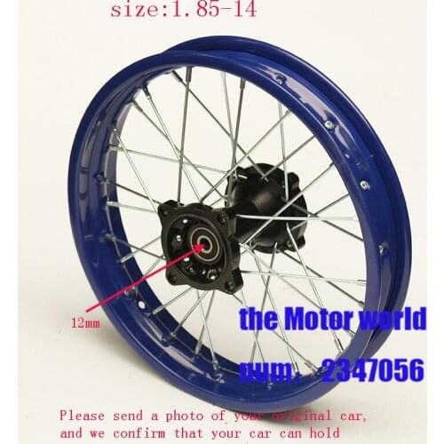 5 color 12mm Dirt Bike Pit Bike Front 14 inch Rims 14" 1.85-14 for small off road motorcross CRF Front Wheels spare parts