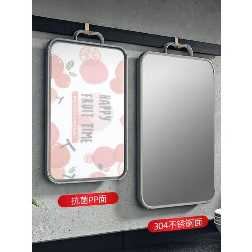 Kitchen Cutting Board Non-Slip Double-Sided Anti-Mildew Plastic & Stainless Steel Chopping Blocks Bread Fruit Kitchen Gadgets