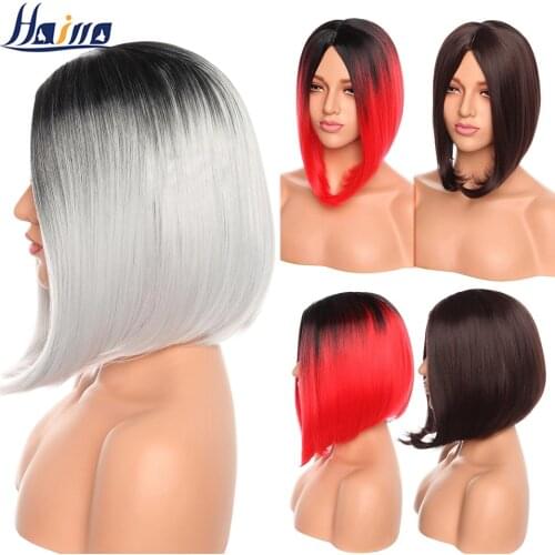 Hairro Black Wigs