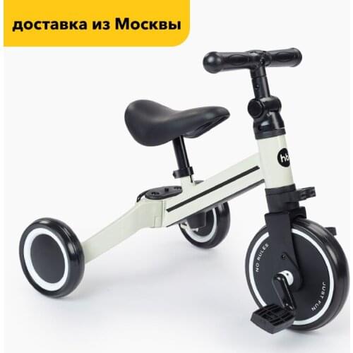 Happy Baby Scooters