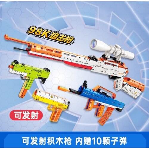 Guns sets ww2 world war weapon model building blocks bricks ldesert eagle AK47 M416 AWM military PUBG police shooting kids toys