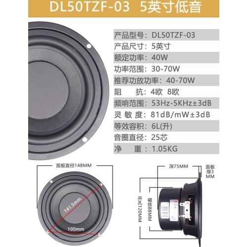 Сабвуферы MLLE China At AliExpress