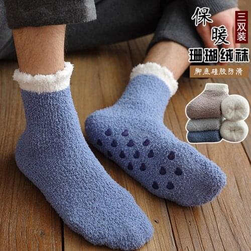 2 Pairs cheap Mens slippers Home Socks Slippers Fashion stripe Coral fleece warm Non-slip floor socks Winter plush slippers Man