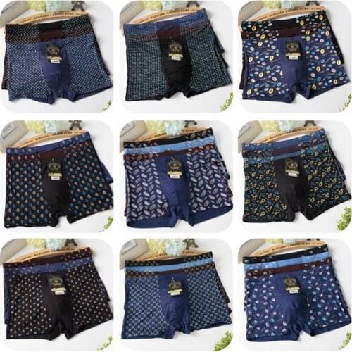 10 PCS/Lot Men Soft Silky Underwear Trucks Boxer Panties Homewear Boxers Underpants Shorts Wholesale Dropshipping JONK-003
