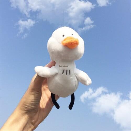 Duck 15CM , Plush Stuffed Toy , Key Chain Plush Wedding Bouquet Gift